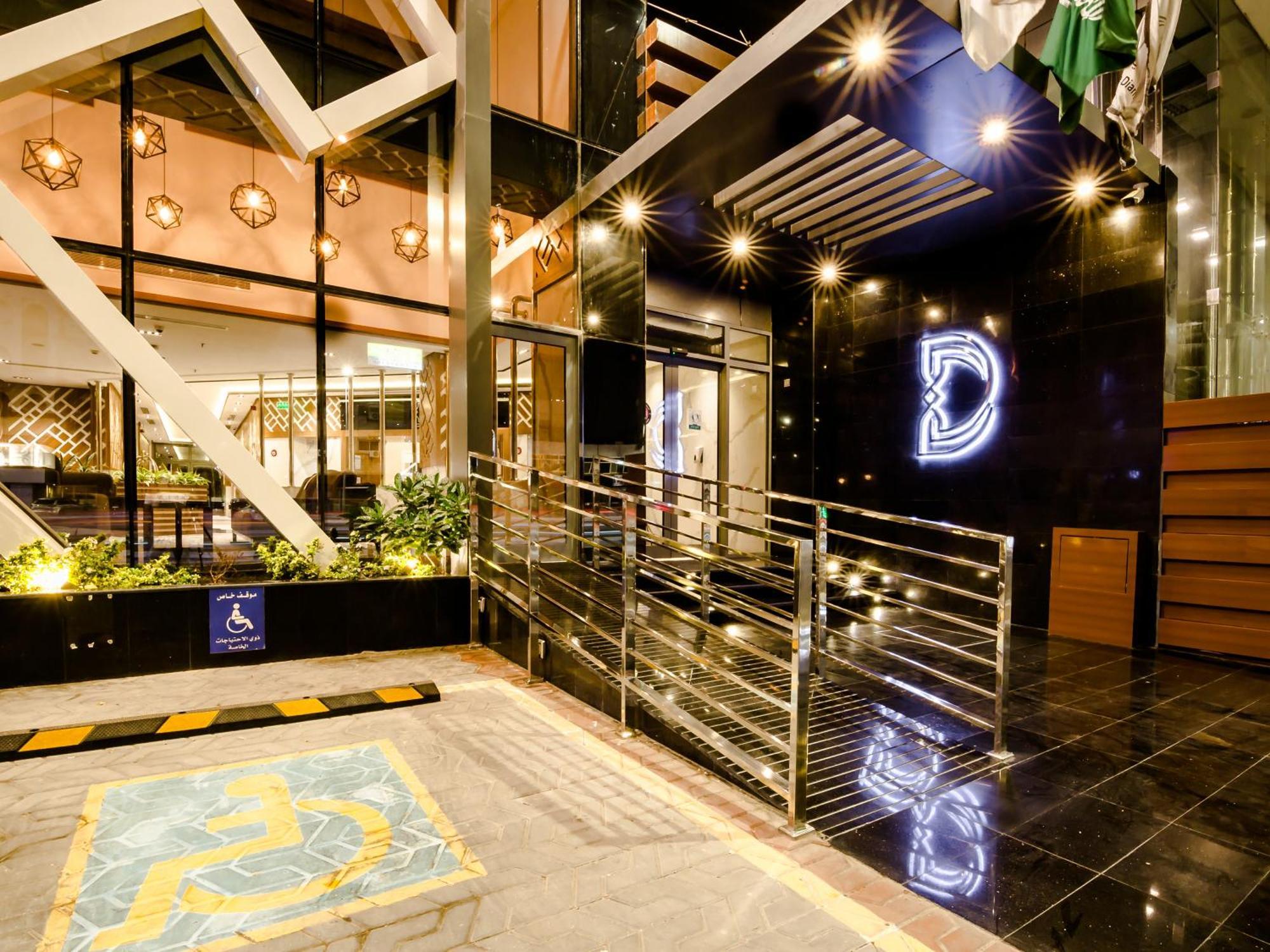 White Diamond Hotel Sari Джеда Екстериор снимка