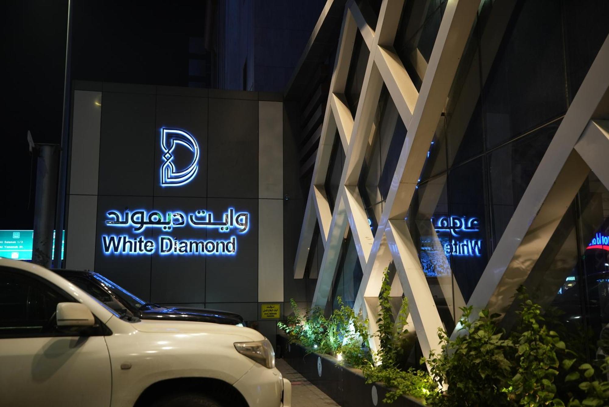 White Diamond Hotel Sari Джеда Екстериор снимка