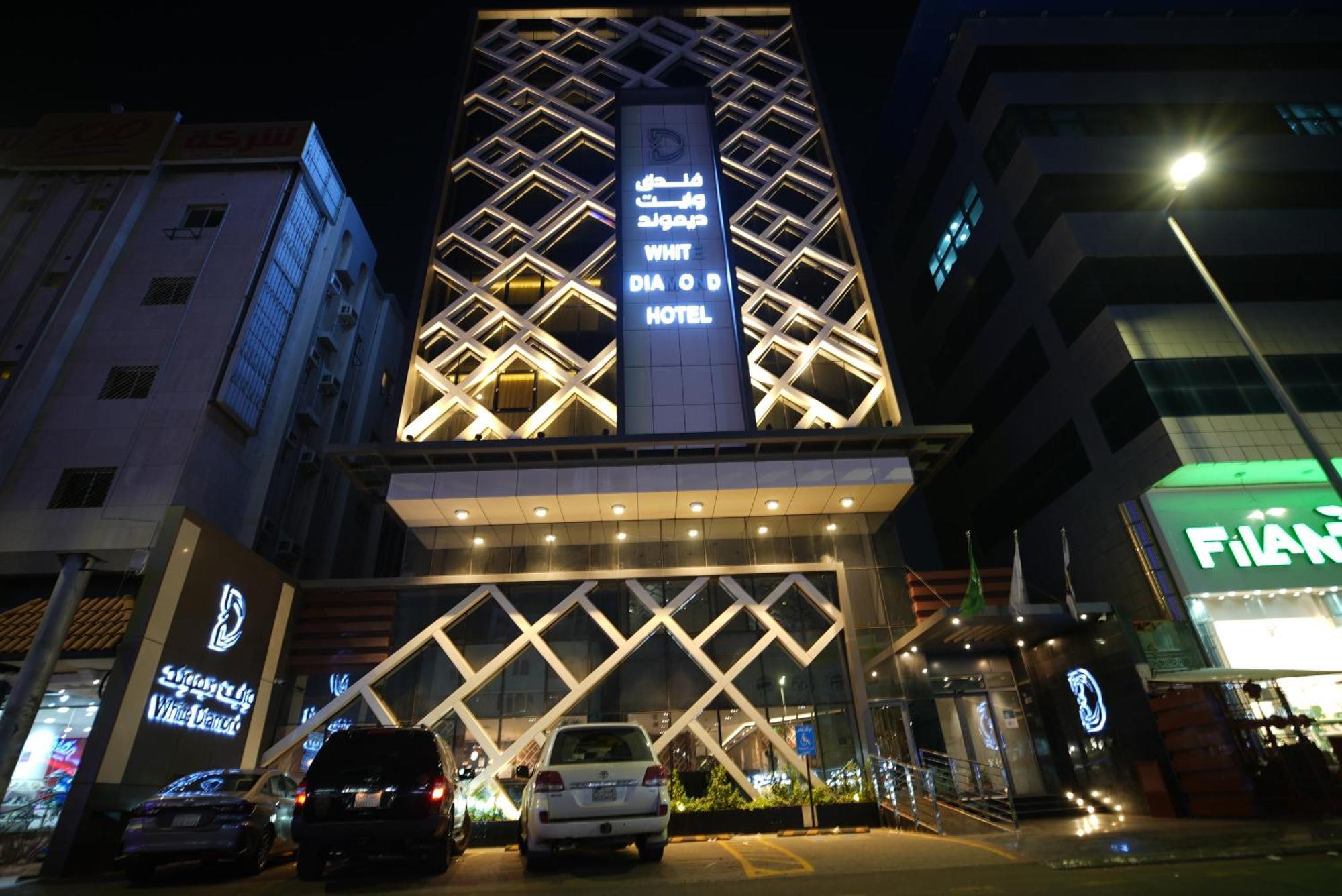 White Diamond Hotel Sari Джеда Екстериор снимка
