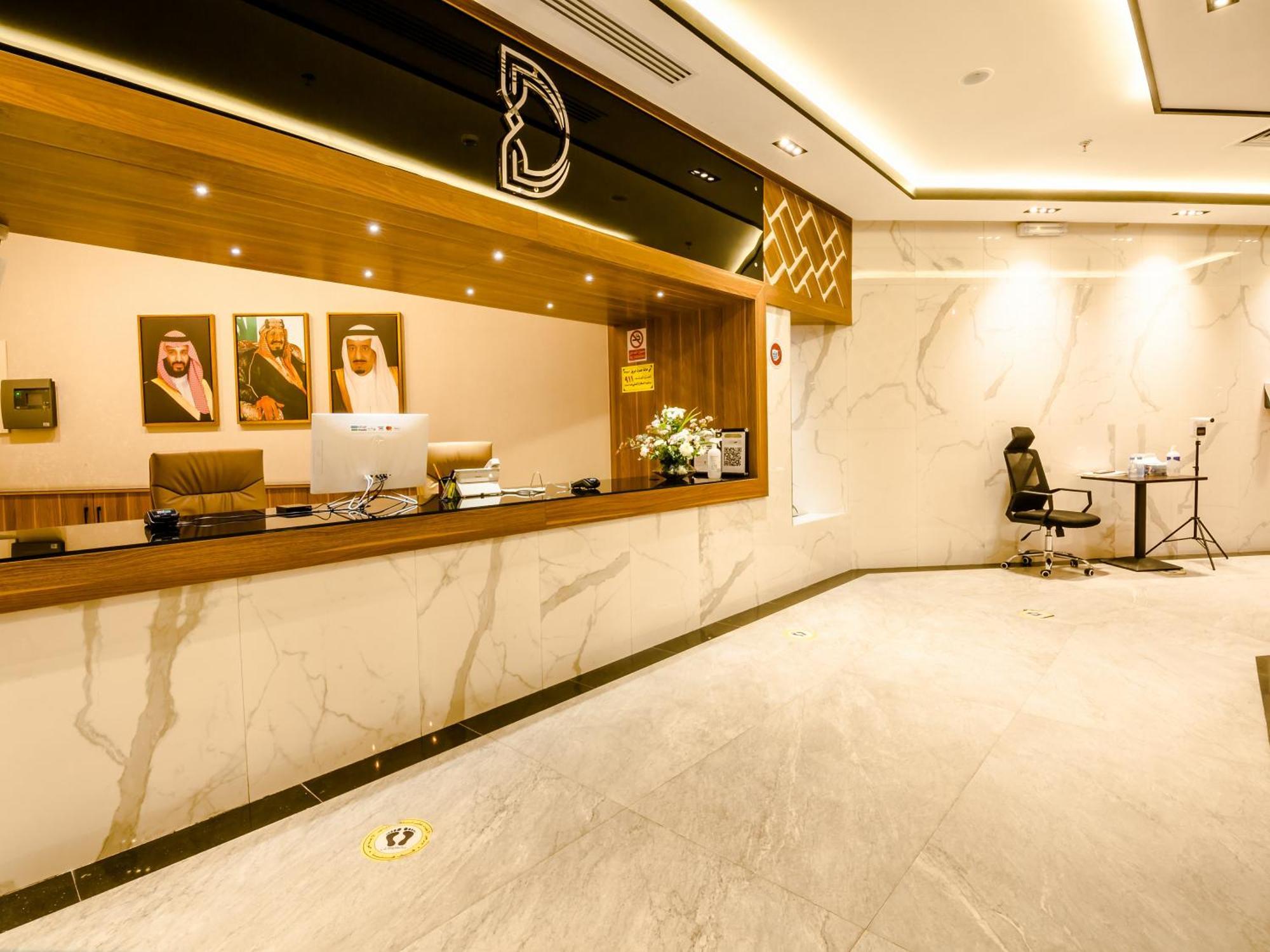 White Diamond Hotel Sari Джеда Екстериор снимка